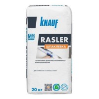 Шпаклевка финишная Кнауф Раслер 20 кг